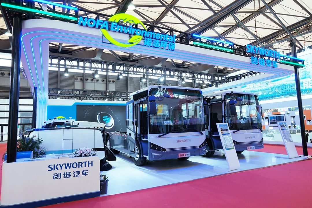 Novum capitulum in viridi peregrinatione | SKYWELL Group ponit duo exempla sanitation in Shanghai International Carbon Neutralitatis Expo