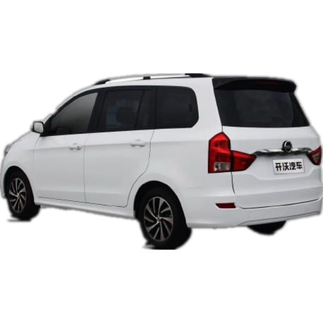 Quid sunt characteres de viatoribus cars?